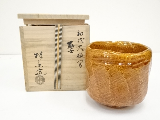 茶道具セット 清水焼・信楽焼・常滑焼 【公式通販】